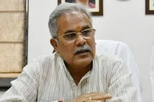 रास्ते अगर चट्टानी थे, तो हमारे इरादे थे फौलादी : भूपेश