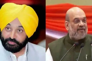 पीयू को केंद्रीय विश्वविद्यालय बनाने के खिलाफ मान ने शाह को लिखा पत्र