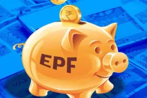 अब ईपीएफ पर मिलेगा 8.1 फीसदी ब्याज