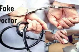 रेवाड़ी में गर्भपात करने वाले फर्जी डॉक्टरों का पर्दाफाश
