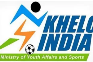 खेलो इंडिया यूथ गेम्स-2021 का आगाज कल