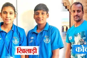विश्व हैंडबॉल चैंपियनशिप के लिए गांव लितानी की दो हैंडबॉल खिलाड़ियों का भारतीय टीम में चयन