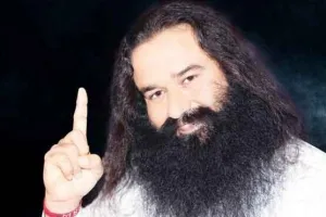 हम सब एक हैं और हमारा मालिक एक है : पूज्य गुरु जी