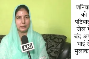 राजोआणा की बहन चुनाव लड़ने को तैयार
