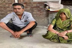 उधारी के पैसे वापस ना मिलने से तंग किसान दंपत्ति भूख हड़ताल पर