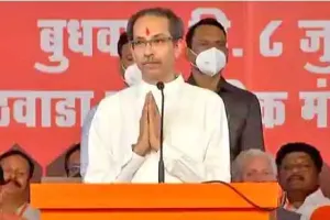 शिव सेना के 16 बागी विधायकों को नोटिस