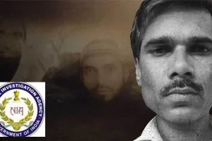 गृह मंत्रालय ने उदयपुर हत्याकांड की जांच एनआईए को सौंपी