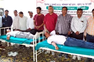 शिविर में 103 यूनिट रक्त संग्रहित