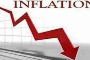 भारत में थोक मुद्रास्फीति जून में घटकर 15.18 फीसदी रही