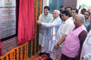 हरियाणा को राष्ट्रीय फैशन प्रौद्योगिकी संस्थान की सौगात