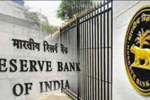 विदेशी मुद्रा भंडार 2.73 अरब डॉलर बढ़कर 593.32 अरब डॉलर पर