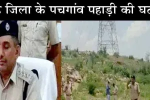 Haryana DSP Murder : खनन माफिया की गुंड़ागर्दी, डीएसपी पर गाड़ी चढ़ा कर मार डाला