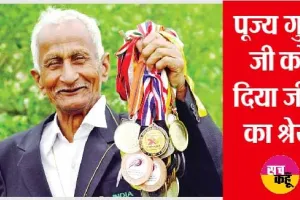 ईल्मचंद इन्सां के लिए उम्र सिर्फ नंबर