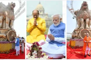 मोदी ने नए संसद भवन की छत पर अशोक स्तंभ का किया अनावरण