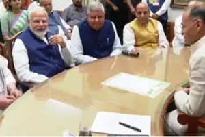 पीएम की मौजूदगी में धनखड़ ने उप राष्ट्रपति चुनाव के लिए नामांकन पत्र किया दायर