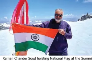70 वर्षीय रमन चंद्र ने 6111 मीटर ऊंची माउंट यूनाम पर की चढ़ाई