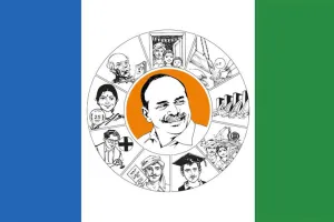 उपराष्ट्रपति चुनाव में वाईएसआर कांग्रेस देगी राजग उम्मीदवार को समर्थन