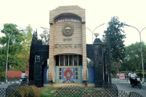 कुवि कुलपति ने शिक्षकों के लिए घोषित किए रिसर्च अवार्ड