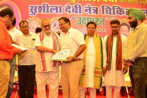 कोरोना काल में दी गई बेहतरीन सेवाओं के लिए शाह सतनाम जी स्पेशलिटी अस्पताल का हुआ सम्मान