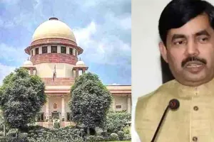 शाहनवाज पर दुराचार का मुकदमा दर्ज करने के आदेश पर सुप्रीम कोर्ट की रोक