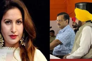 सोनाली फोगाट के घर पहुंचे केजरीवाल, भगवंत मान