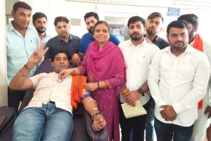 सराहनीय। 1050 युवाओं ने रक्तदान को लेकर करवाया था पंजीकरण