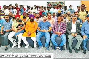 दोहा कतर की साध-संगत ने किया 41 यूनिट रक्तदान