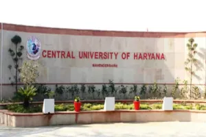 हरियाणा केंद्रीय विश्वविद्यालय में स्नातक में दाखिले के लिये नतीजे घोषित