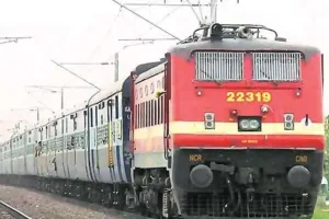 भिवानी से कालका के बीच चलेगी एकता एक्सप्रेस