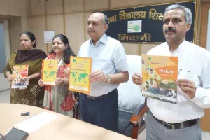 अब एचटेट पास परीक्षार्थी ही सरकारी नौकरियों के लिए होंगे पात्र: शिक्षा बोर्ड चेयरमैन