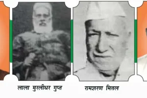 गुरुग्राम में एक अक्टूबर को अग्र समागम में अग्र वीरों की दिखेगी जीवन गाथा