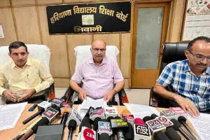 कल से अभ्यार्थी कर सकेंगे एचटेट के लिए आवेदन