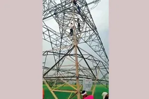 रोजगार के लिए जिदंगी लगाई दांव पर…
