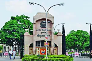 28 अक्तूबर से शुरू होगा ‘रत्नावली’ महोत्सव
