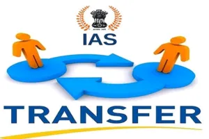 यूपी में 16 वरिष्ठ आईएएस अधिकारियों का तबादला