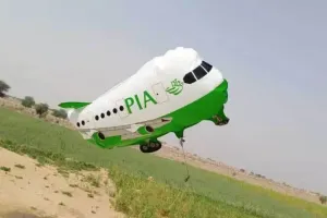 गुरदासपुर में PIA लिखा जहाज जैसा पाकिस्तानी गुब्बारा मिला