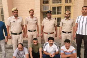 बुजुर्ग महिला को हथियार के बल पर बंधक बना लूट की वारदात को अंजाम देने वाले गिरोह का पर्दाफाश