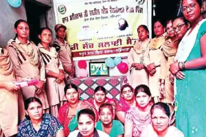 शाह सतनाम जी ग्रीन एस वैल्फेयर फोर्स विंग ने खोला 34वां मुफ्त सिलाई सैंटर