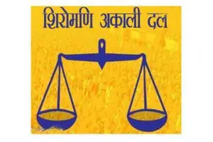 मान शराब के नशे में थे, अगर यह सच नहीं तो साबित करें केजरीवाल और भगवंत मान