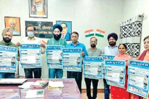 पटियाला में स्वाईन फ्लू के 5 केस आए सामने, दो की मौत