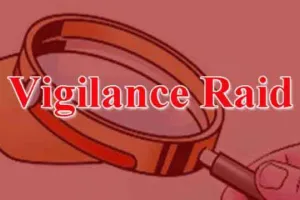 विजिलेंस की जानकारी लीक होने पर सीएम सख्त