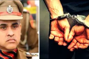 सहायक पुलिस महानिरीक्षक एक करोड़ की रिश्वत लेने के आरोप में गिरफ़्तार