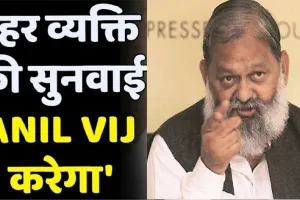फिर एक्शन मोड में गब्बर, छापेमारी के दौरान तीन सस्पेंड