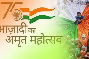 चंडीगढ़ में आजादी के अमृत महोत्सव में बिखरेगी हरियाणवी लोक संस्कृति की छटा