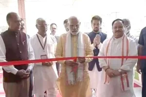 प्रधानमंत्री मोदी ने हिमाचल प्रदेश को दी बड़ी सौगात, बिलासपुर एम्स का किया उद्घाटन, जानें सुविधाएं