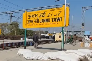 Jammu Railway Station पर विस्फोटक से भरे बैग मिलने से मचा हडकंप