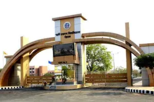 एमडीयू रोहतक का एडमिशन शेड्यूल जारी