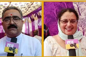 पूज्य गुरु जी को लेकर, हिमाचल प्रदेश में परिवहन मंत्री ने दिया बड़ा ब्यान
