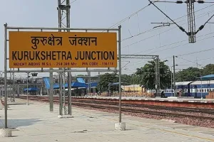 वाराणसी रेलवे स्टेशन की तर्ज पर बनेगा धर्मनगरी का रेलवे स्टेशन