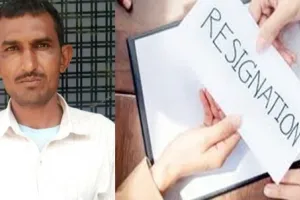 सरपंची का नशा, नौकरी से दिया त्याग पत्र, भरा नामांकन